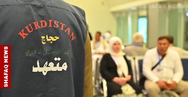 Первые паломники из Курдистана отправились на хадж через аэропорт Эрбиля
