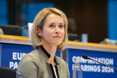 ЕС принял решение снять экономические санкции с Сирии