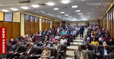 Иракская академия и Министерство культуры проводят форум по бедственному положению курдов-файли