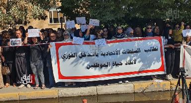 Ребаз Хамлан: Багдад политизирует зарплаты в Курдистане перед выборами