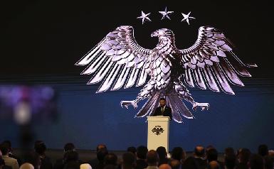 В Сирии представили новый герб страны