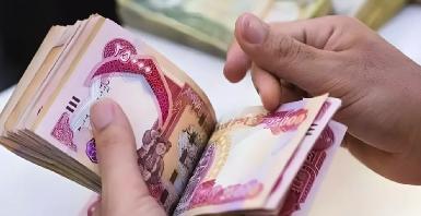 Ирак начал выплачивать майские зарплаты госслужащих Курдистана