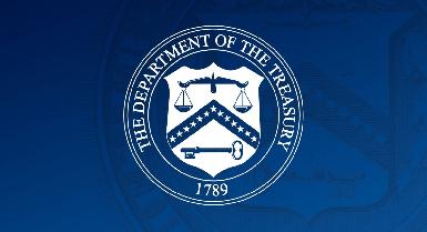 Санкции США затронули 35 иракских банков 