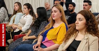 35 молодых людей из Дохука трудоустроены при поддержке фонда "Rwanga"