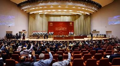Иракские парламентарии оденут униформу "Хашд аш-Шааби"