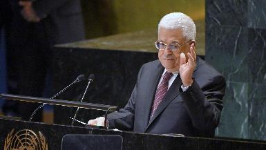 Турция назвала несправедливым решение США отказать Аббасу в визе