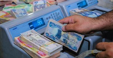 Багдад наконец передал Курдистану средства на выплату заработной платы за июль 