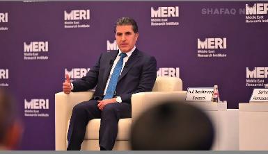 Президент Курдистана выступил на Форуме "MERI 2025"
