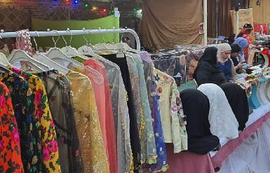 Город Сулеймания отмечает 241-ю годовщину