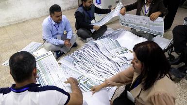 Избирательная комиссия Ирака готовится представить окончательные результаты выборов