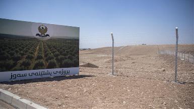 "Зелёный пояс" Эрбиля направлен на борьбу с жарой и загрязнением