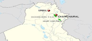 Иракское газовое месторождение Хор-Мор пострадало от атаки беспилотника