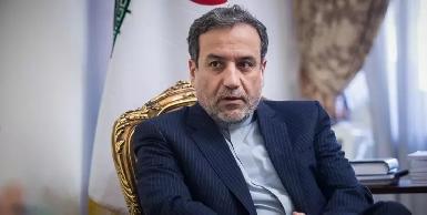 Иран оценивает возможности для возобновления диалога с европейскими странами