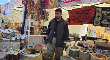 В Амеди проходит третий фестиваль местных продуктов