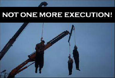 В Иране увеличилось число казненных 