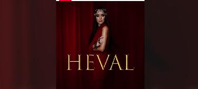 Зара представила новую песню "Heval"