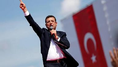 В Турции оппозиция собрала 25,1 млн голосов в поддержку экс-мэра Стамбула Имамоглу