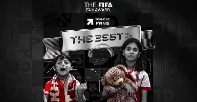 Футбольный клуб "Захо" получил награду FIFA "Лучший болельщик 2025 года"