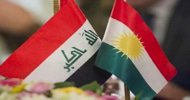 ДПК формирует группы для переговоров с правительством Ирака 