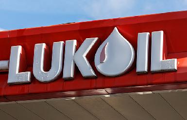 Ирак передал своей компании управление месторождением с долей ЛУКОЙЛа