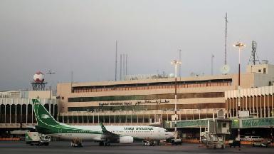 Al Arabiya: Тегеран попросил Багдад согласовывать авиарейсы в Иран