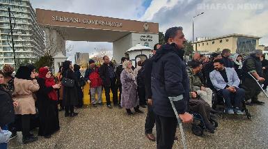 Инвалиды участвуют в протесте в Сулеймании: более 17 000 человек не имеют доступа к топливу