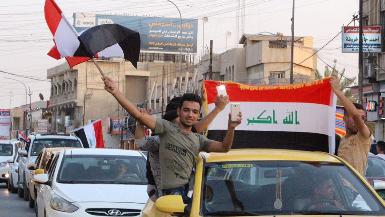 Пошлины США против Ирана вредят интересам Ирака, считают эксперты