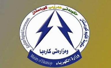 Отключение газа привело к потере электроэнергии в большинстве провинций Курдистана