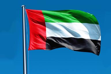 В ОАЭ заявили, что не позволят использовать свою территорию для ударов по Ирану