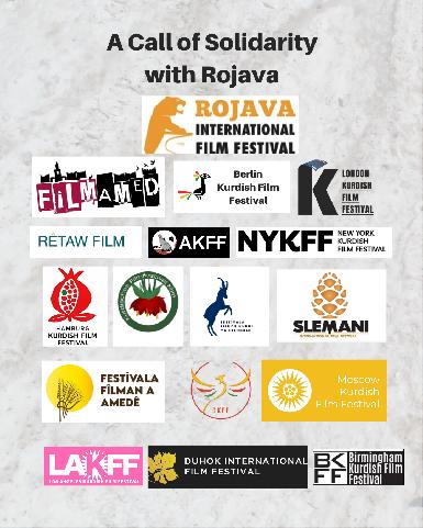 Обращение курдских кинофестивалей с призывом защитить Рожаву