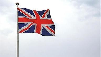 Великобритания ужесточила рекомендации по поездкам в значительную часть Ирака