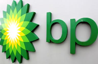 BP ищет партнера для разработки иракского месторождения Киркук