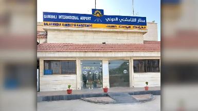 Делегация сирийского правительства прибыла в Камышлы для подготовки к возобновлению работы аэропорта