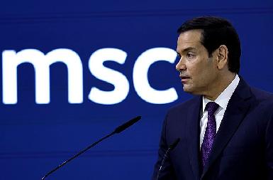 Госсекретарь США назвал работу ООН неэффективной