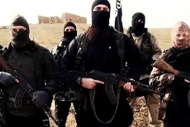 В ИГИЛ* объявили о "новом этапе" операций против властей Сирии