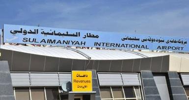 Аэропорт Сулеймании будет носить имя бывшего президента Джалала Талабани