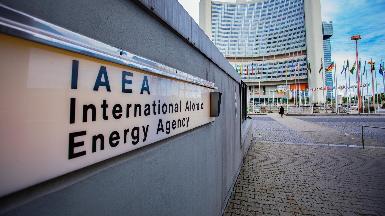 СМИ: у МАГАТЭ нет данных о состоянии атакованных ядерных объектов в Иране