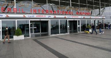 Иракский Курдистан подвергся атаке