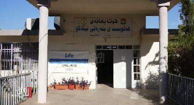 В Курдистане приостановлена работа школ из-за обострения противостояния между США, Израилем и Ираном