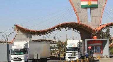 Регион Курдистан вновь открывает большинство пограничных переходов с Ираном 