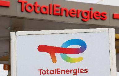 TotalEnergies остановила добычу в Катаре, Ираке и на шельфе ОАЭ