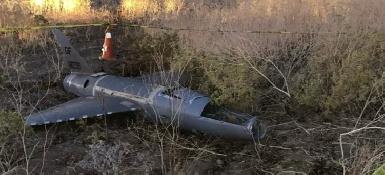 Атака беспилотника на нефтеперерабатывающий завод в Эрбиле