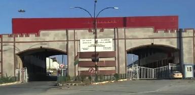 Пограничный переход Хаджи Омран возобновляет работу