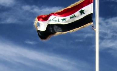 Власти Ирака предупредили об угрозе безопасности тюрьмы с террористами ИГ