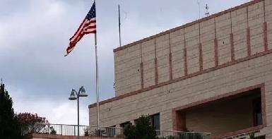 Беспилотник атаковал консульство США в Эрбиле