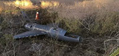 Системы ПВО перехватили беспилотник над Эрбилем