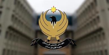 Правительство Курдистана объявляет 11-дневные выходные в честь Ид аль-Фитр и Науруза