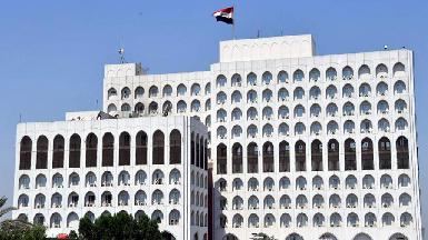 МИД Ирака назвал тревожной эскалацией атаки на энергообъекты в регионе