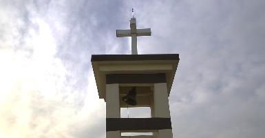 Христианский альянс осудил ракетные удары по силам пешмерга