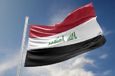 Председатель парламента Ирака осуждает нападение на резиденцию президента Курдистана